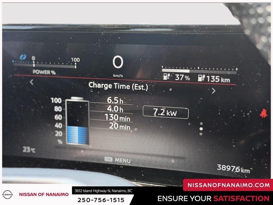2024 Nissan Ariya ENGAGE-25