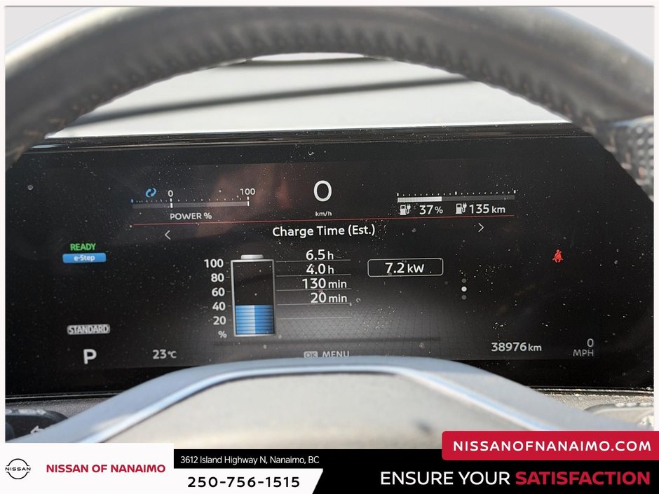 2024 Nissan Ariya ENGAGE-27