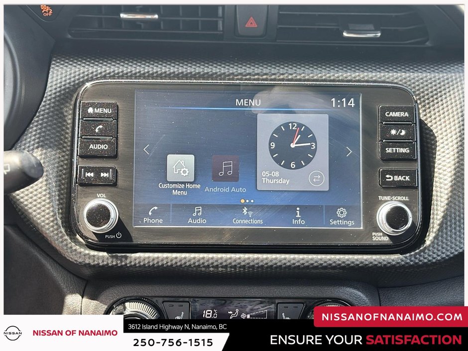 2023 Nissan Kicks SV-33