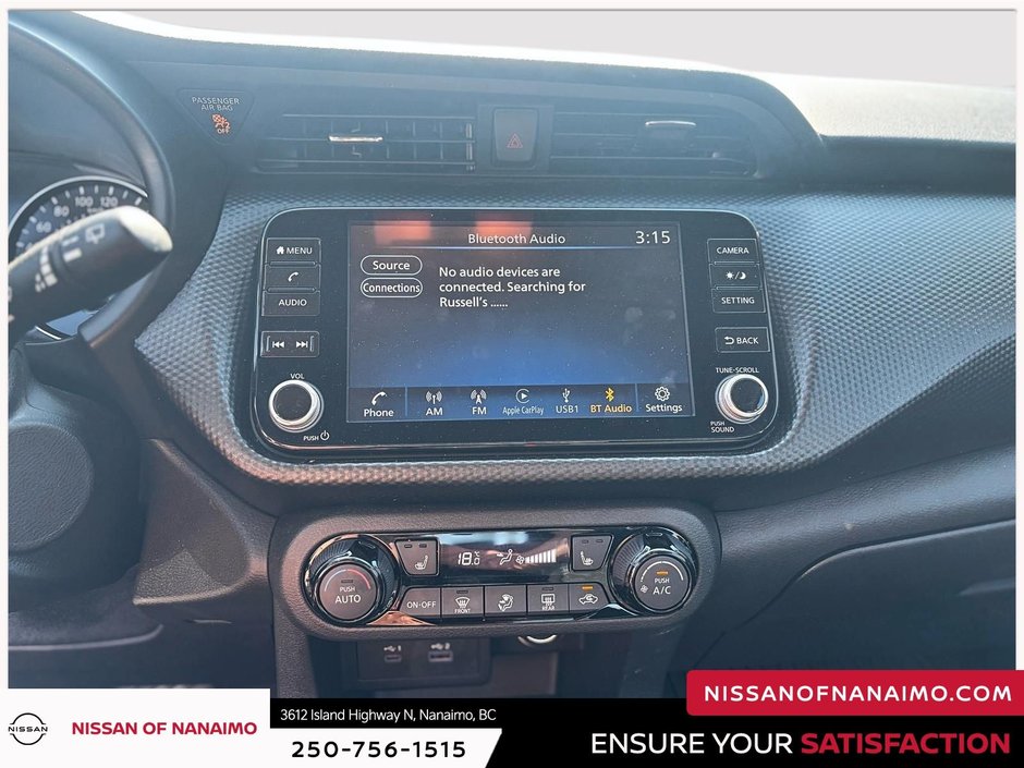 2023 Nissan Kicks SV-9