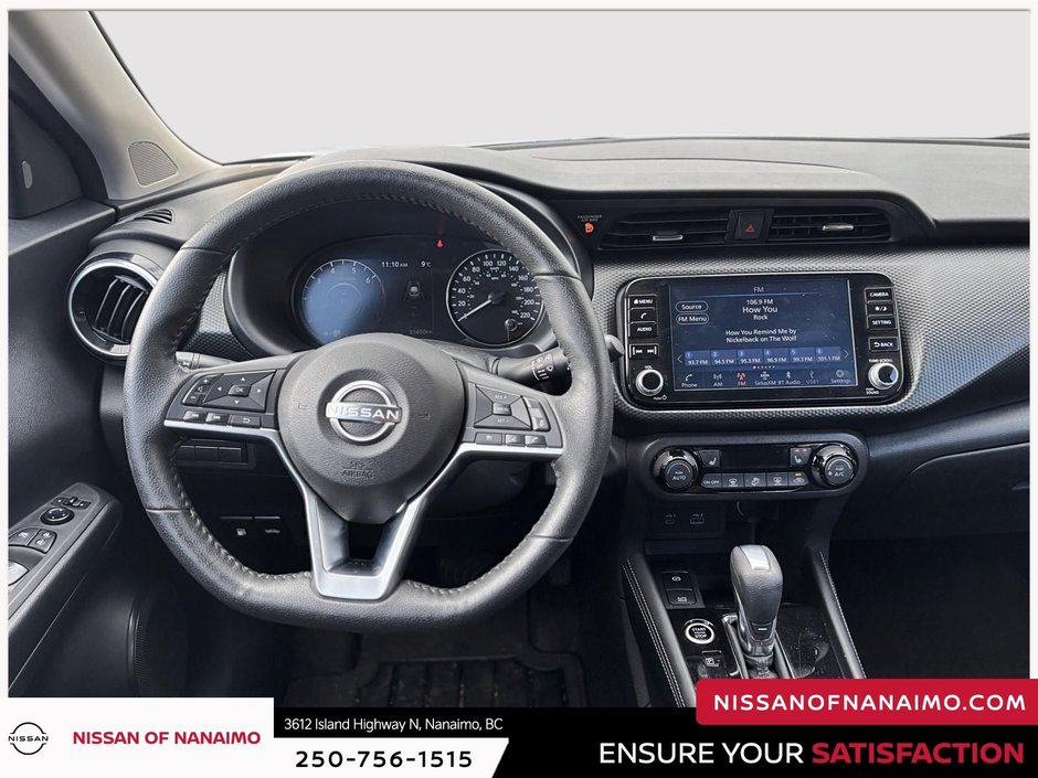 2023 Nissan Kicks SV-11