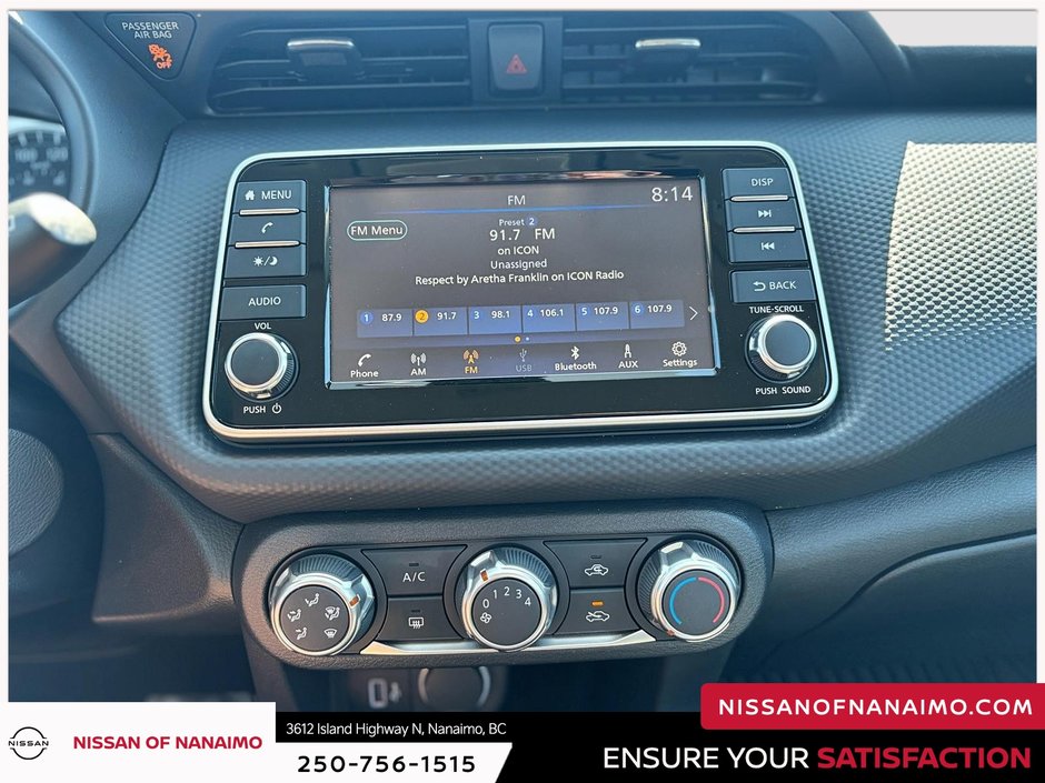 2024 Nissan Kicks S-27