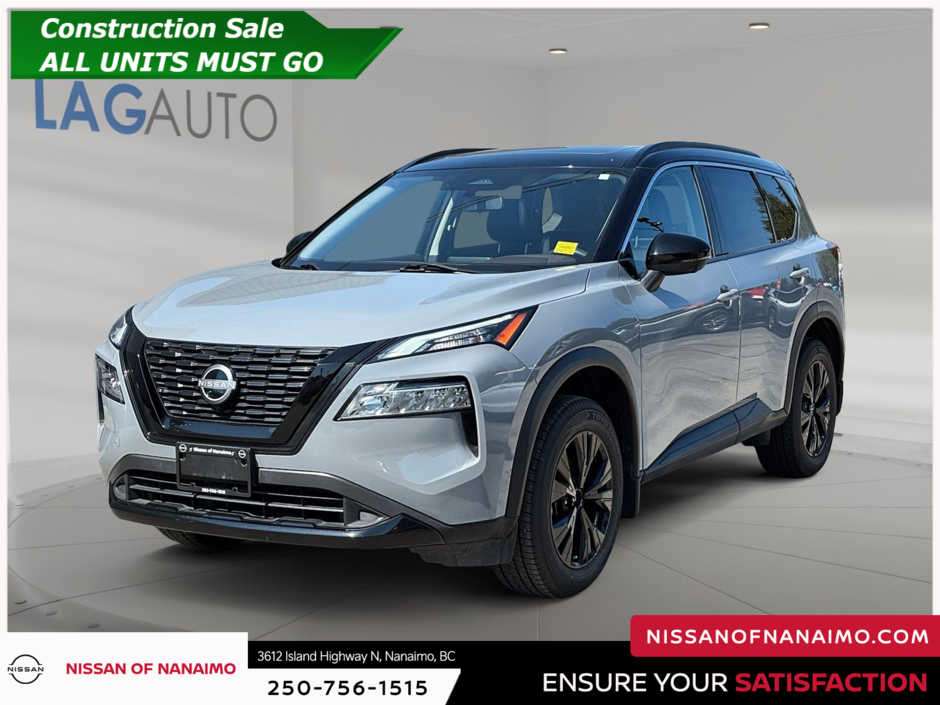 2023 Nissan Rogue SV-0