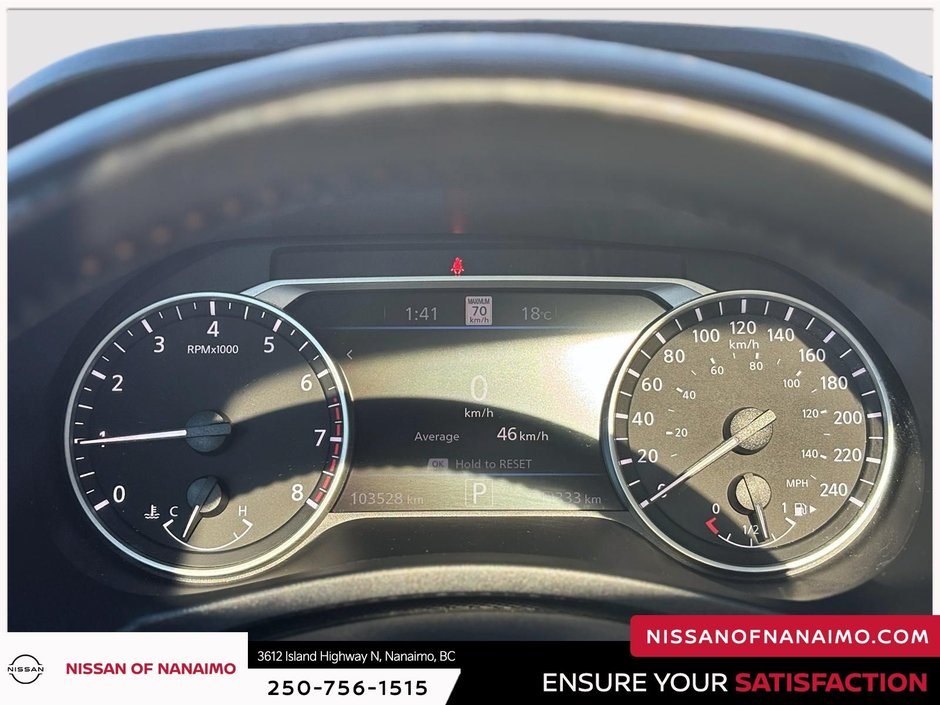 2020 Nissan Sentra SR-31