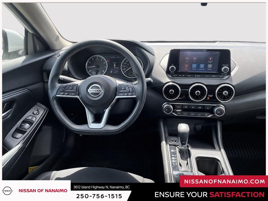 2023 Nissan Sentra S-14