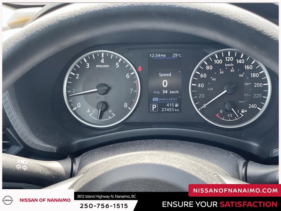2023 Nissan Sentra S-17