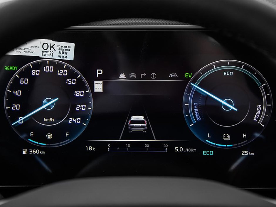 2026 Kia Niro HEV SX-12