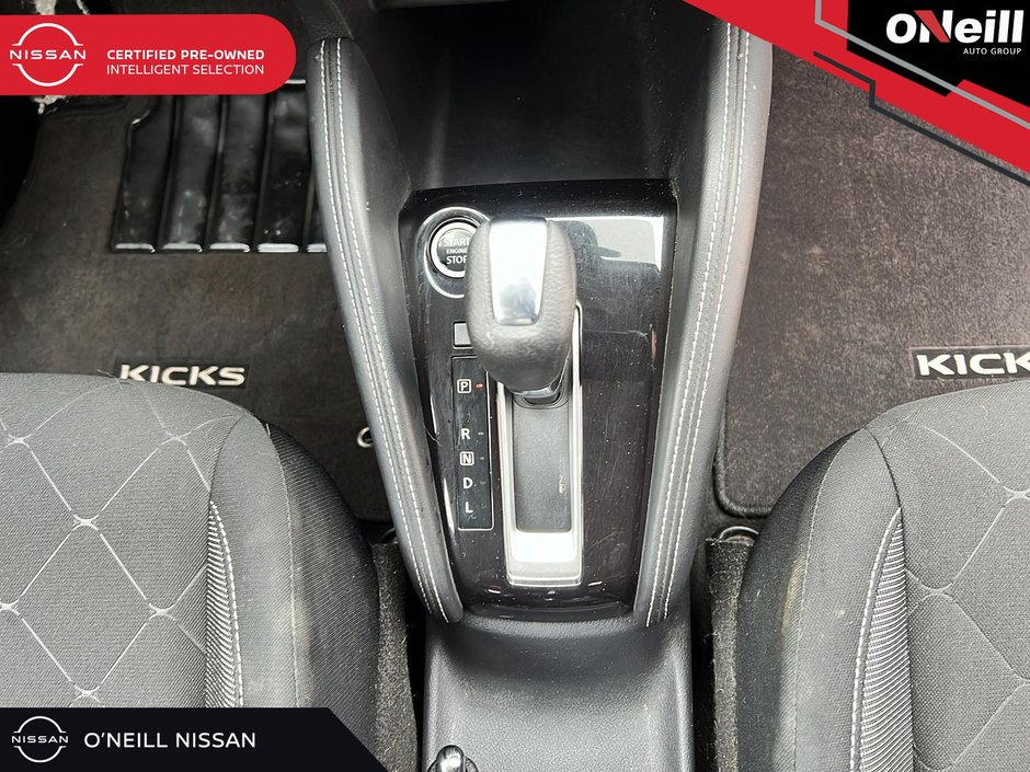 2020 Nissan Kicks SV CVT-14