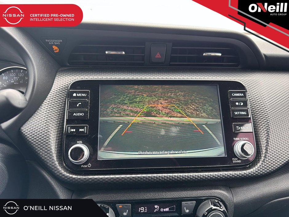 2023 Nissan Kicks SV CVT-15
