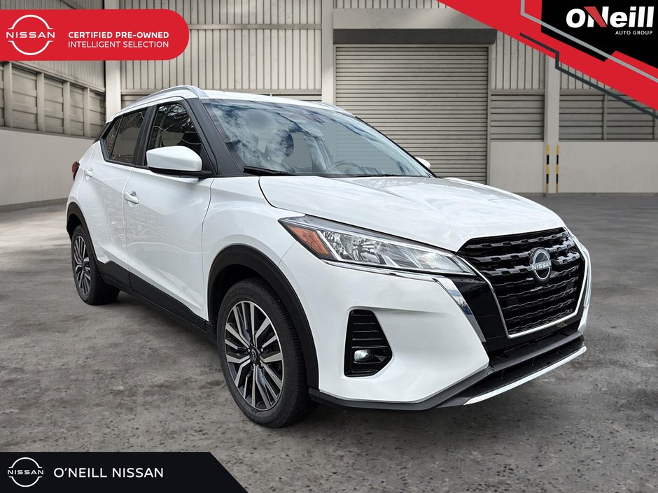 2023 Nissan Kicks SV CVT-2