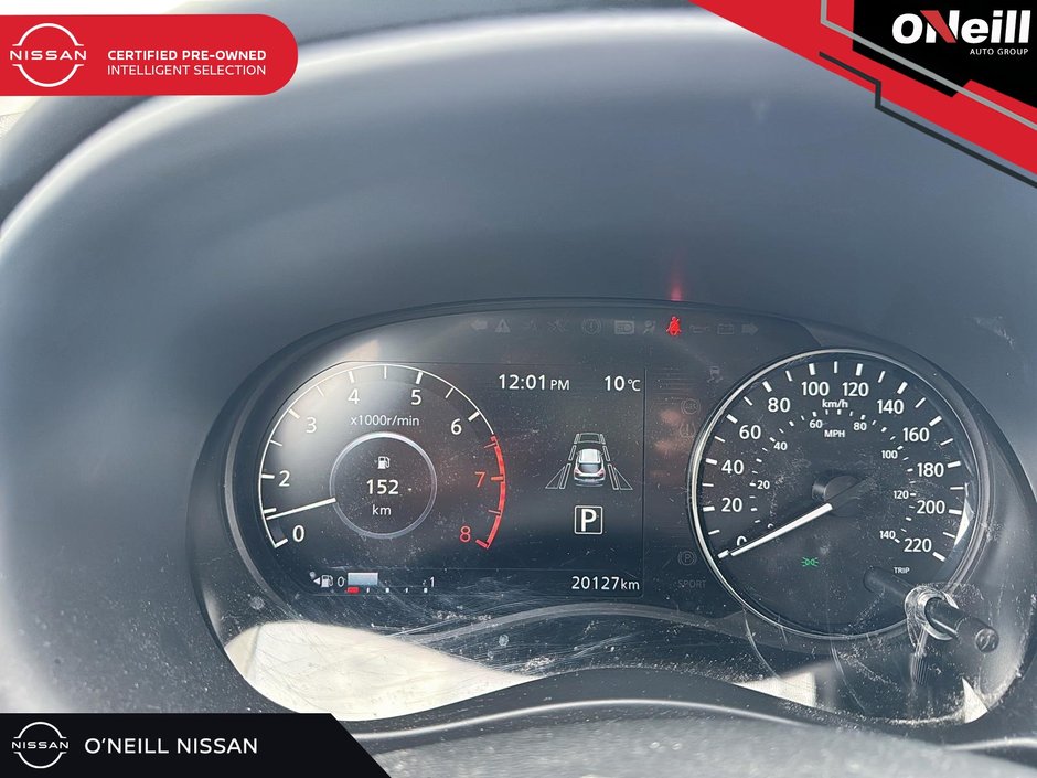 2023 Nissan Kicks SV CVT-12