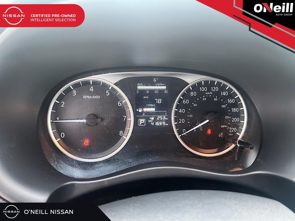 2023 Nissan Kicks S-12