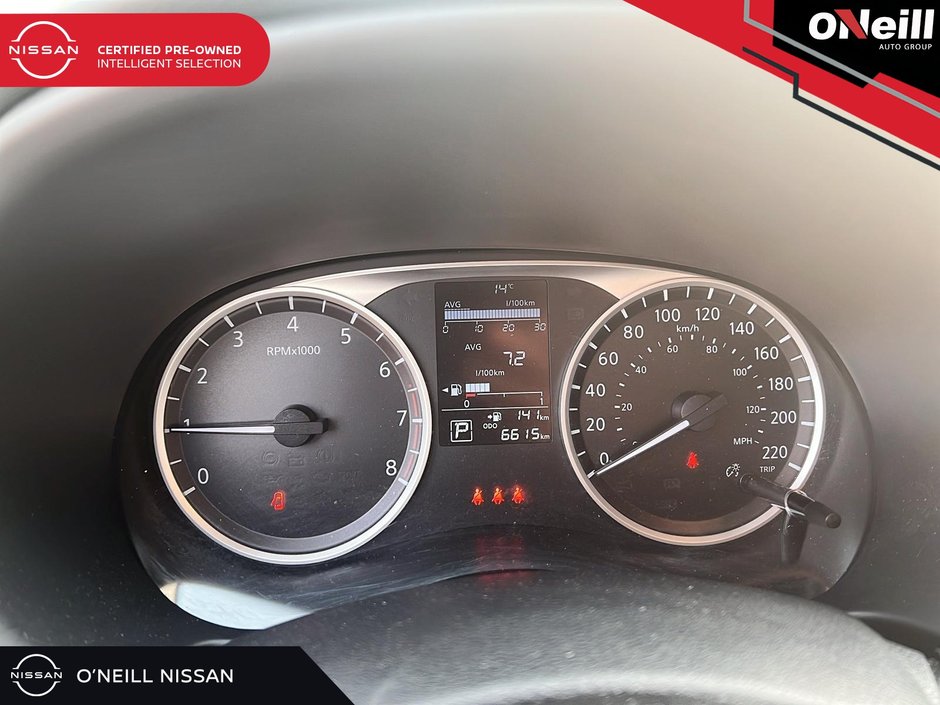 2024 Nissan Kicks S FWD-12