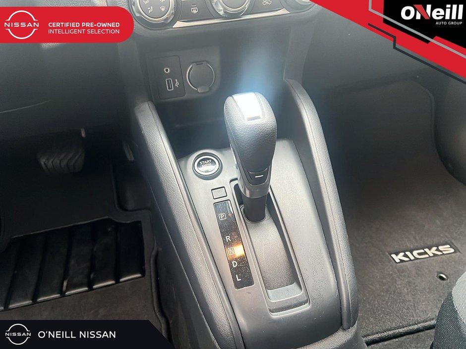 2024 Nissan Kicks S-14