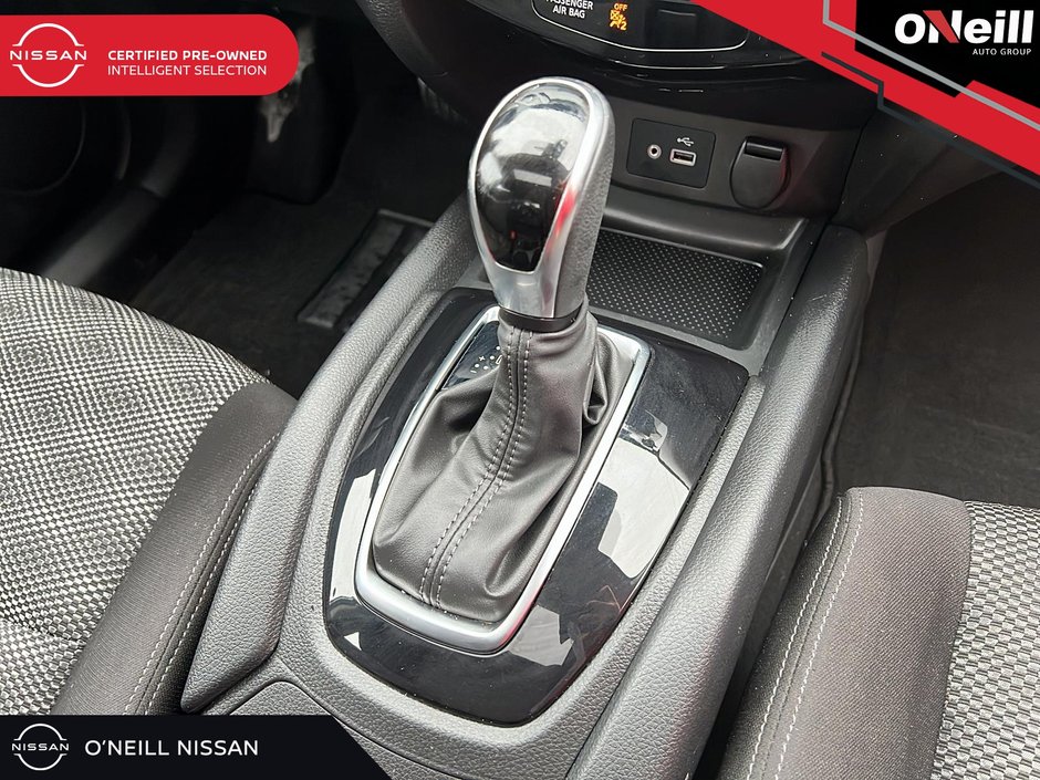 2020 Nissan Qashqai SV FWD CVT-14