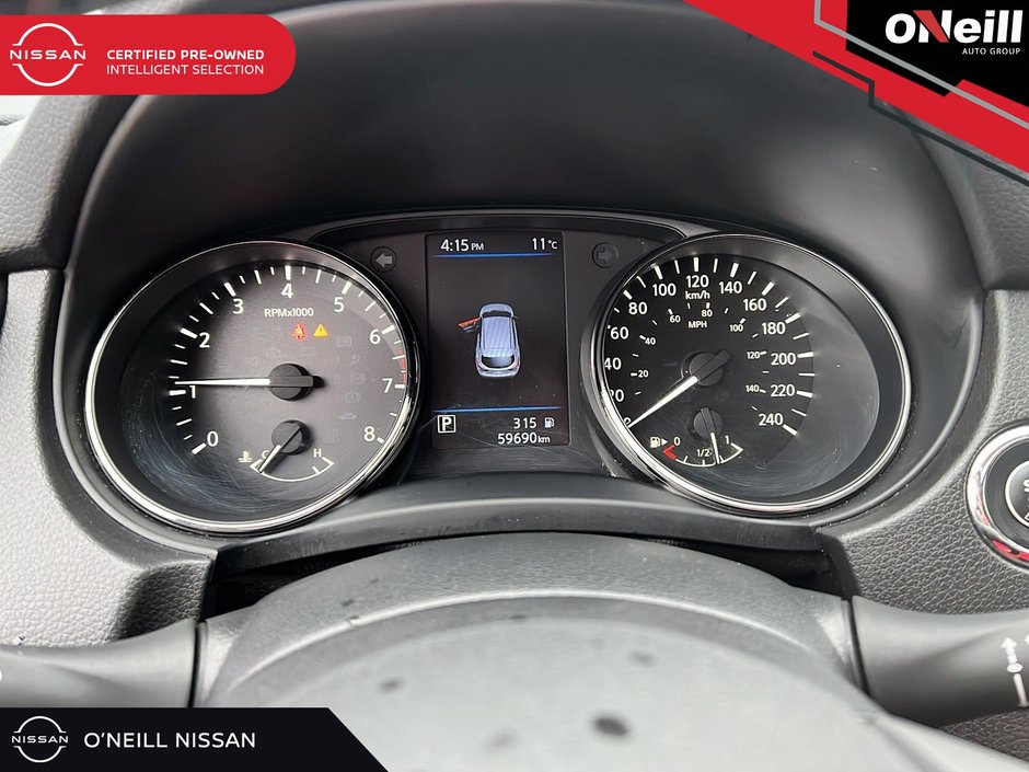 2020 Nissan Qashqai SV FWD CVT-12