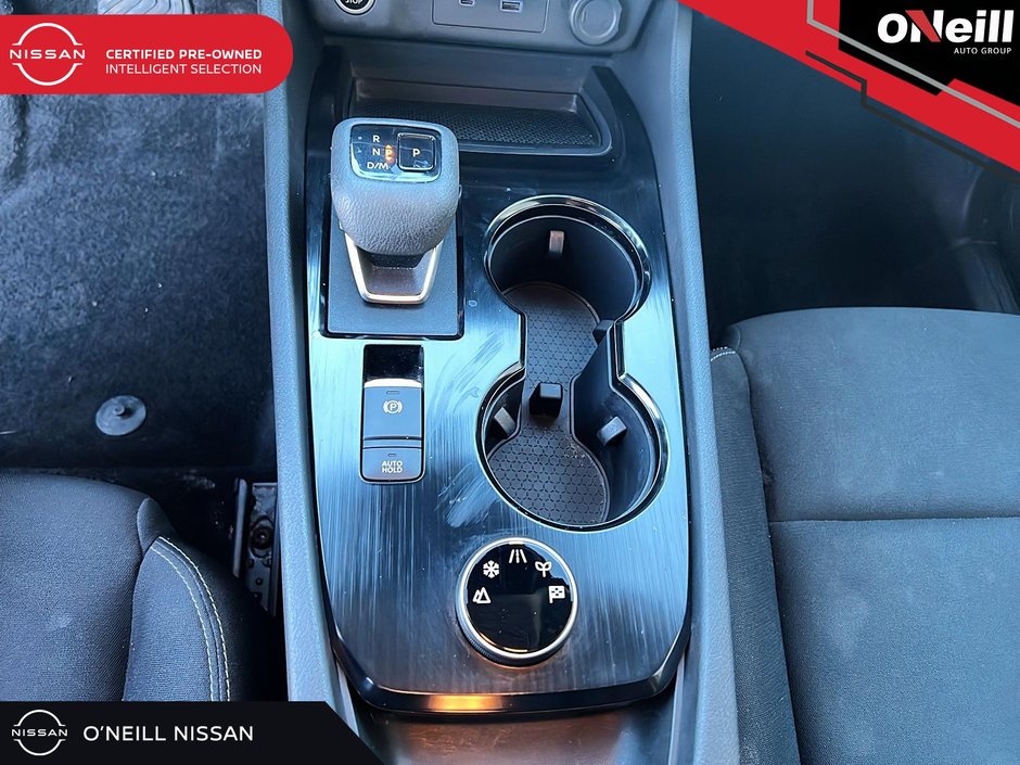 2023 Nissan Rogue S-14