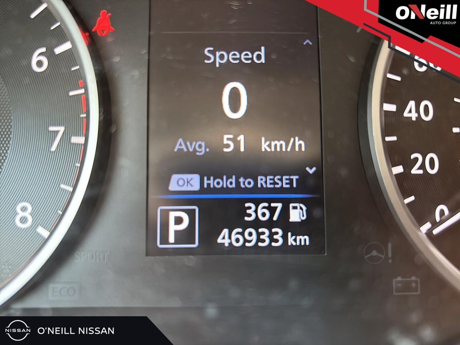 2021 Nissan Sentra S Plus CVT (2)-7