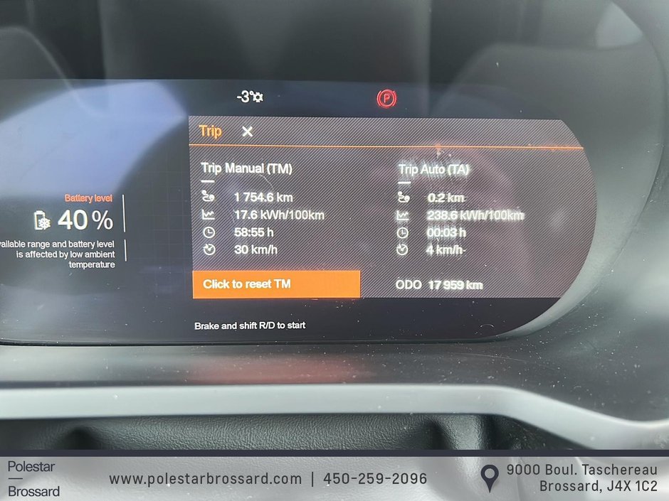 Polestar 2 Plus 2024-12