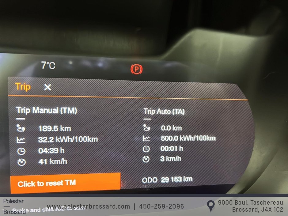 Polestar 2 Plus 2024-13