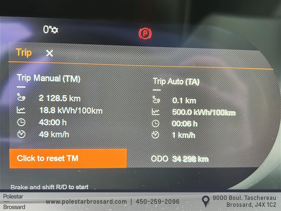 Polestar 2 Plus 2024-12