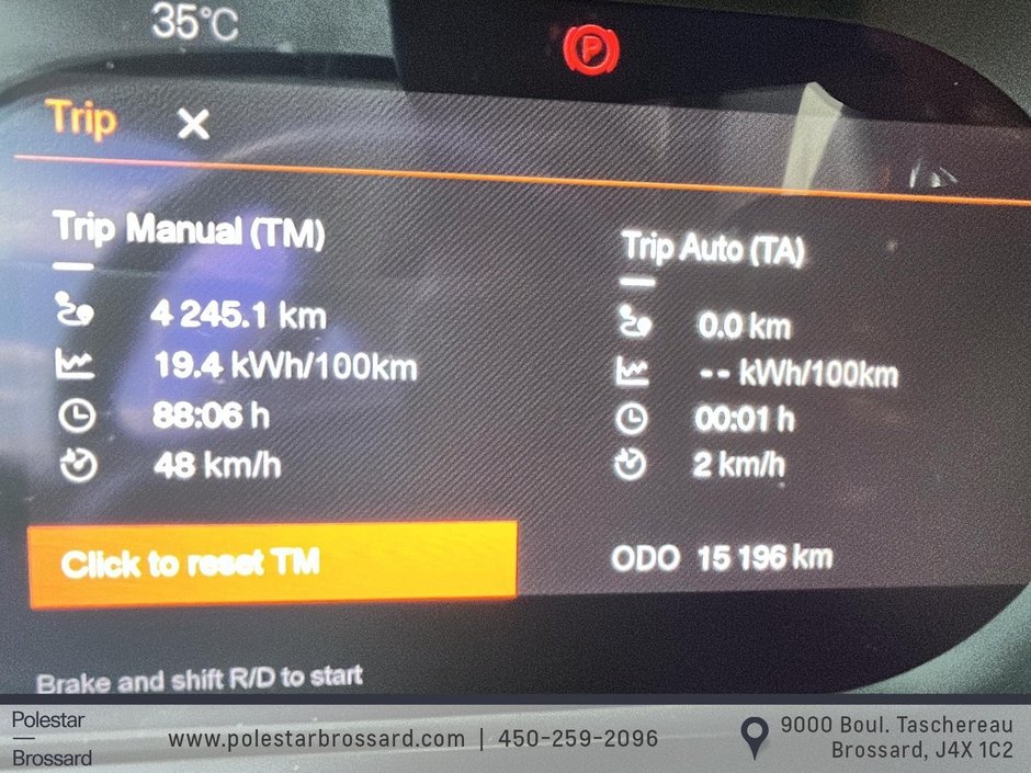 2024 Polestar 2 BASE-12