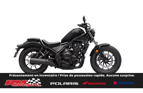 Honda Rebel 500 ABS  2025