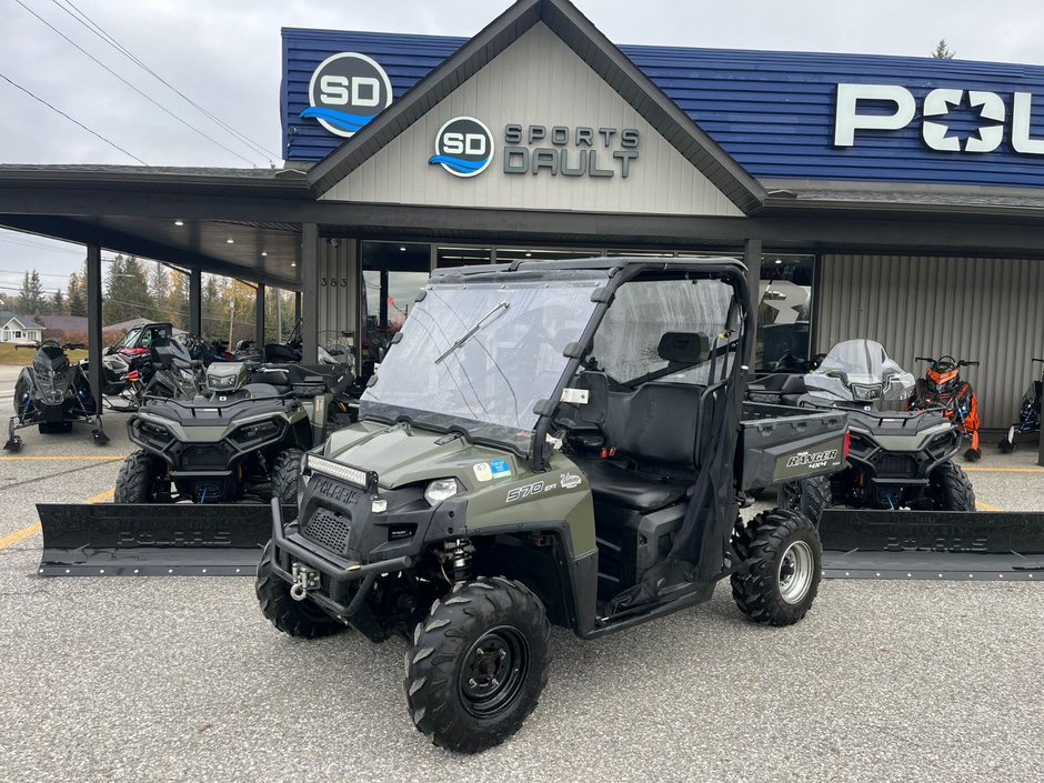 2017 Polaris Ranger 570 Full-Size