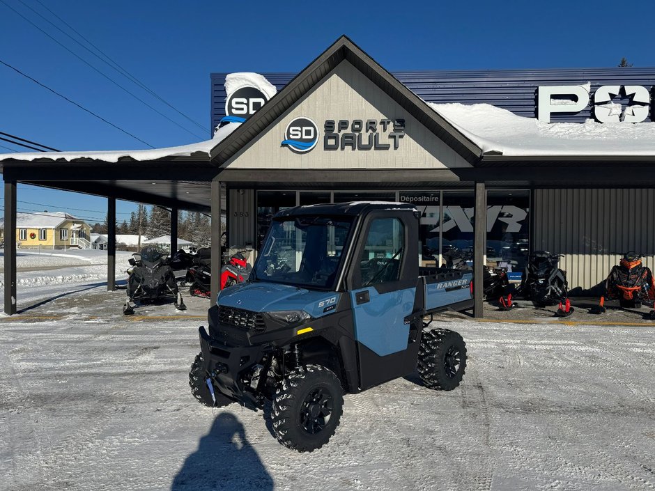 2026 Polaris Ranger 570 northstar
