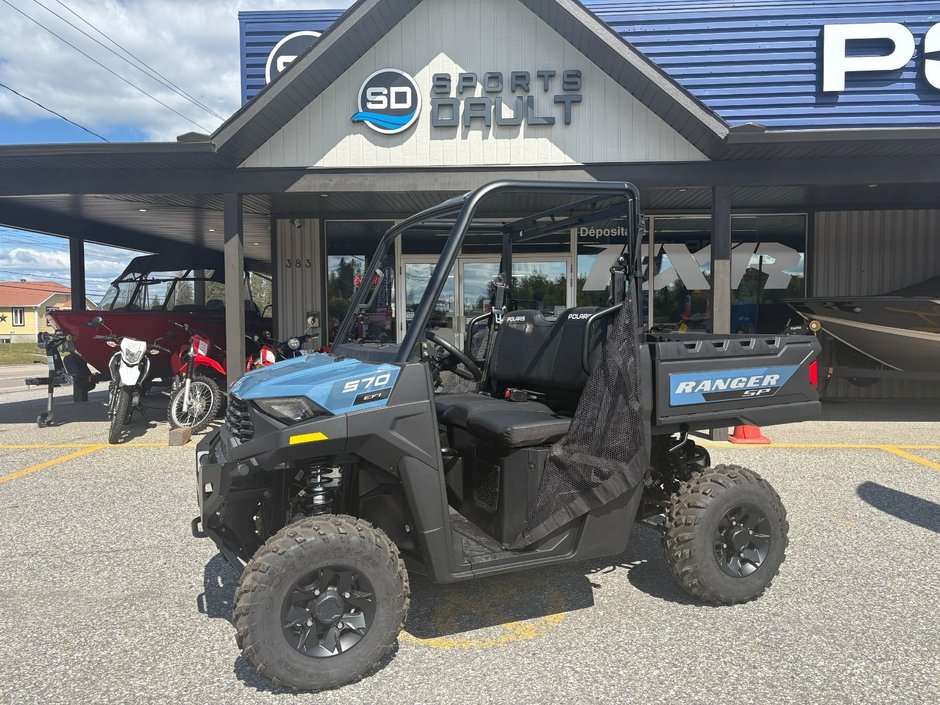2025 Polaris RANGER 570 PREMIUM EPS