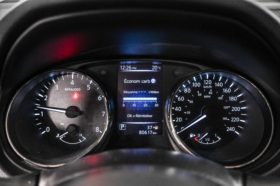 Nissan Qashqai S 2017-13