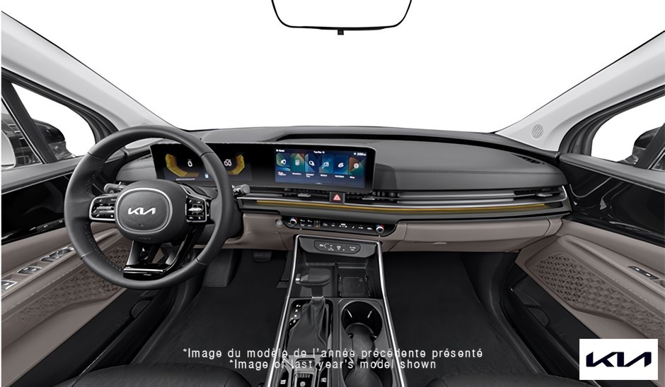2027 Kia Carnival EX+