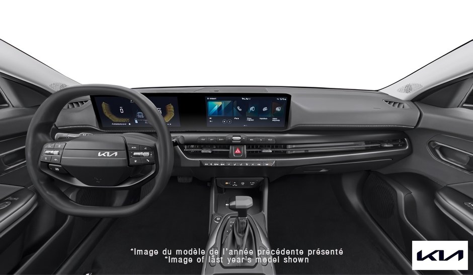 2026 Kia K4 EX+
