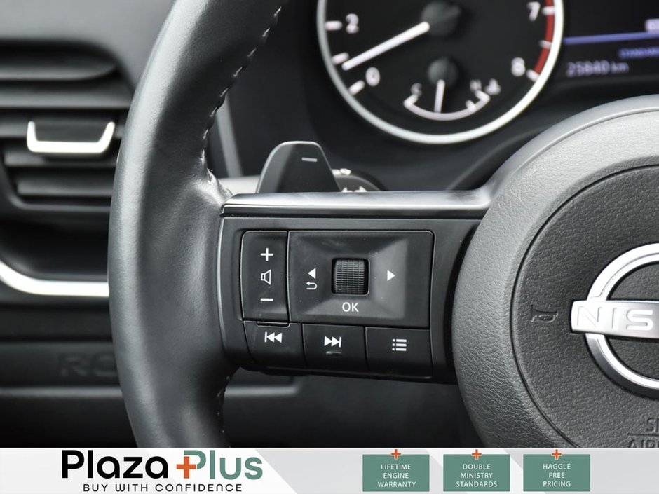 2023 Nissan ROGUE S FWD | ANDROID AUTO & APPLE CARPLAY | DUAL-ZONE CLIMATE CONTROL | PUSH BUTTON START |