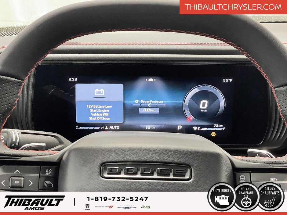 2026 Dodge Charger 4-Doors SCAT PACK