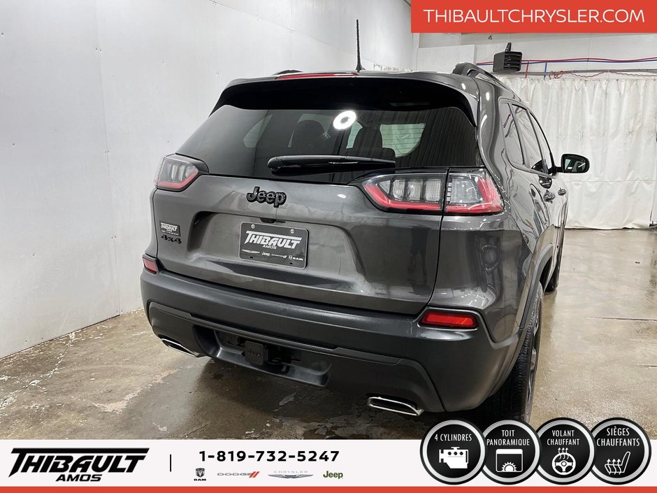 2022 Jeep Cherokee Altitude