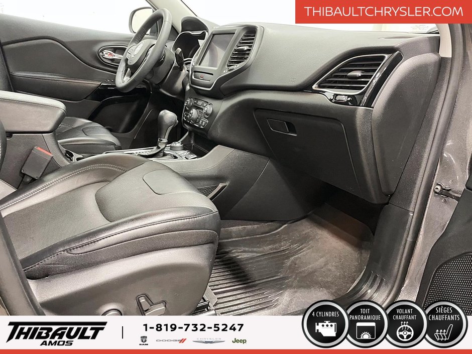 2022 Jeep Cherokee Altitude