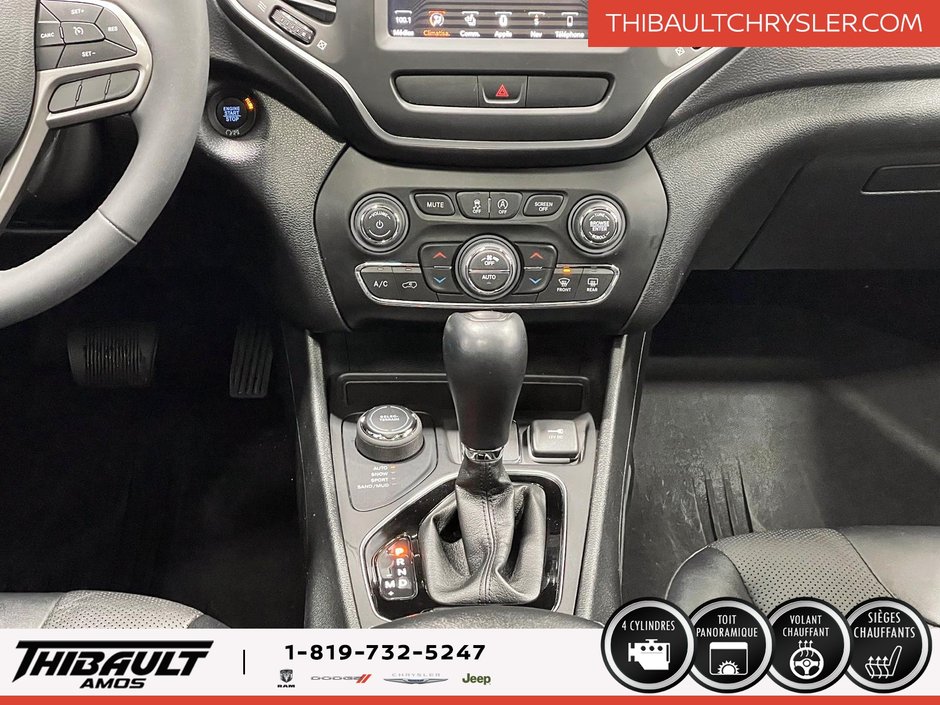 2022 Jeep Cherokee Altitude