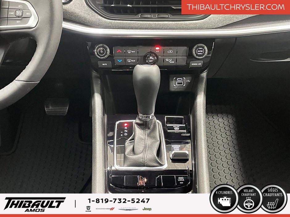 2025 Jeep Compass NORTH