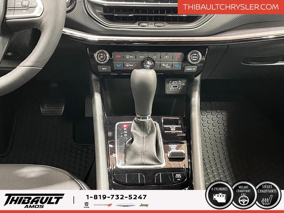 2026 Jeep COMPASS NORTH