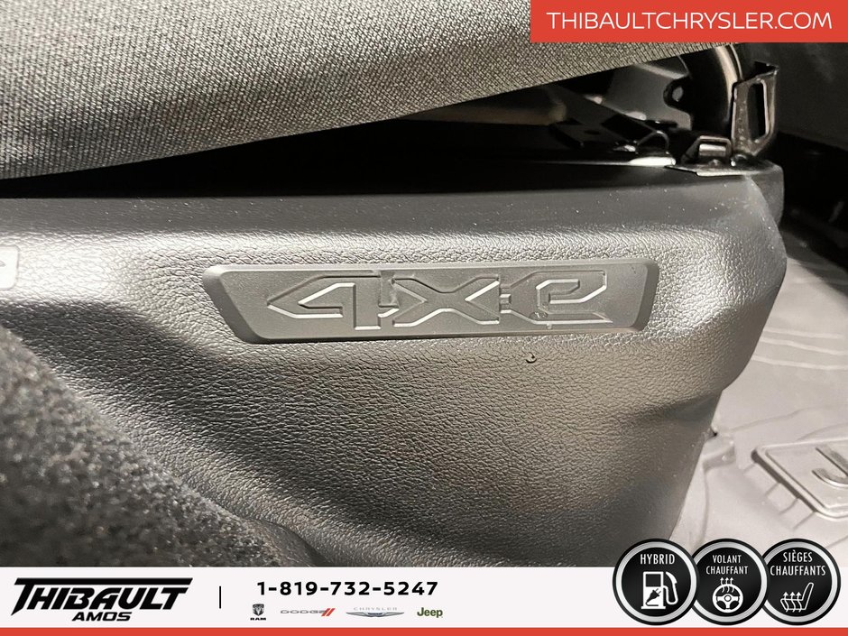 2025 Jeep Wrangler 4xe WILLYS