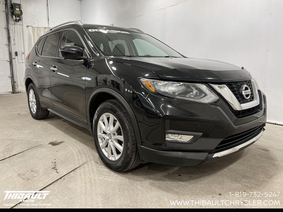 2017 Nissan Rogue