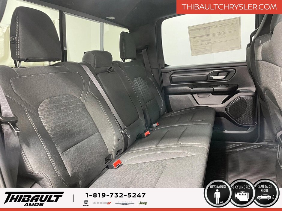 Ram 1500 TRADESMAN 2025