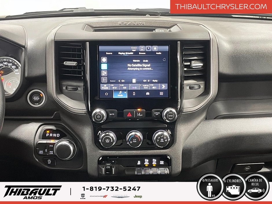Ram 1500 TRADESMAN 2025