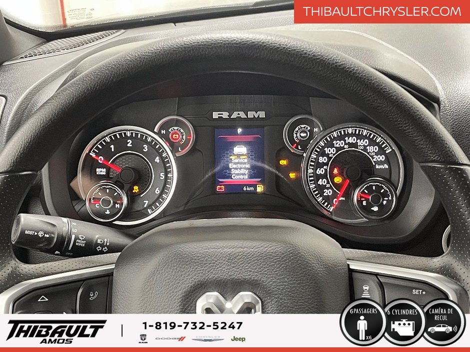 Ram 1500 TRADESMAN 2025