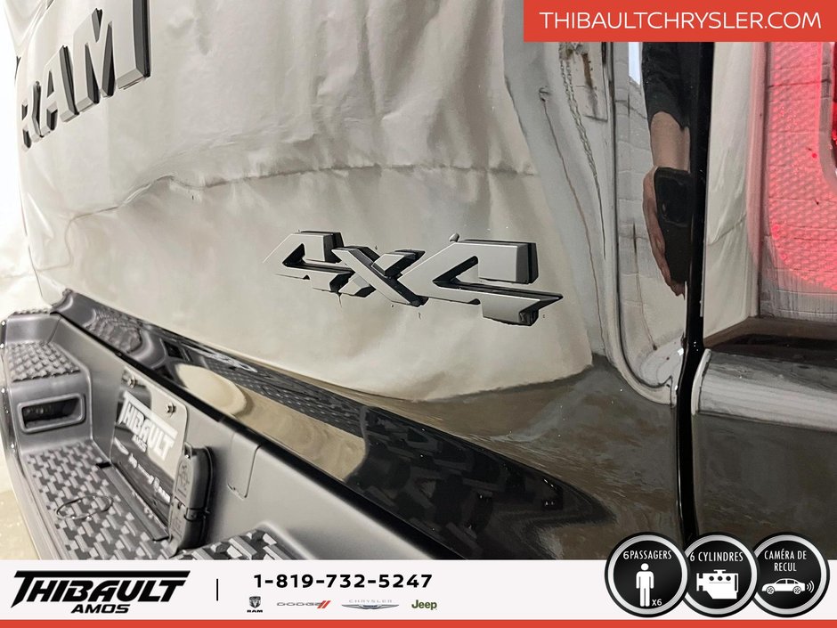 Ram 1500 TRADESMAN 2025