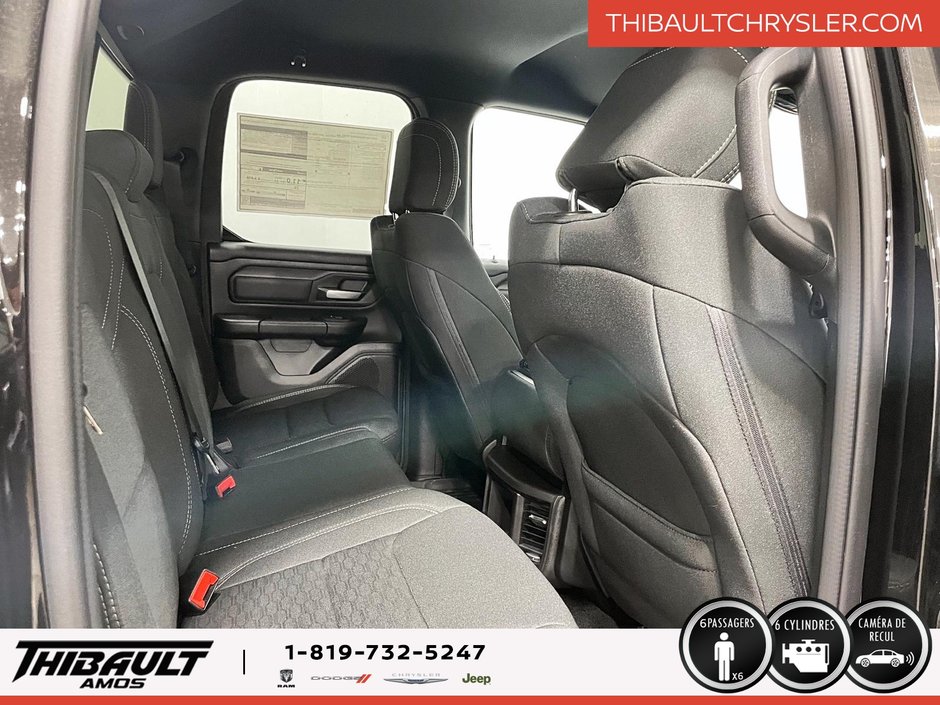 Ram 1500 TRADESMAN 2025