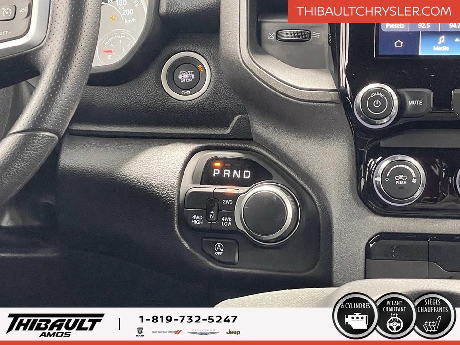 Ram 1500 TRADESMAN 2025
