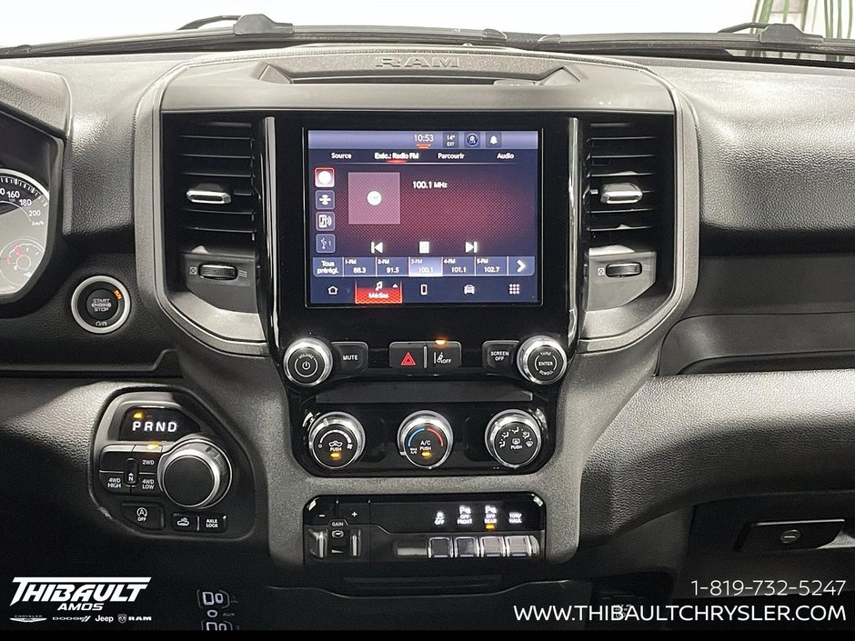 Ram 1500 Warlock 2026