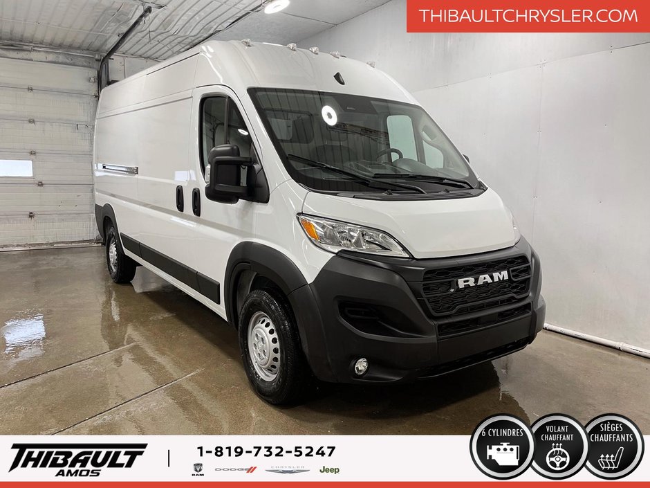 2025 Ram PROMASTER CARGO VAN 2500 TRADESMAN W/ PASS SEAT